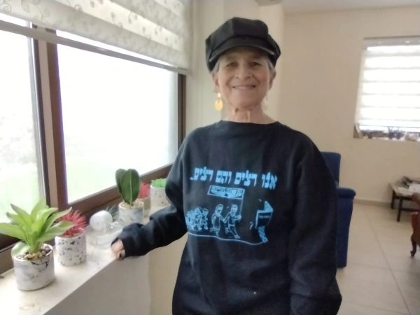 Becky Goldstein