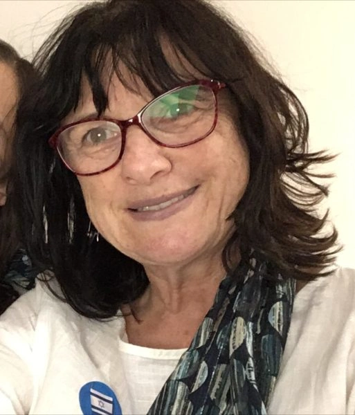 Dianne Kuchar