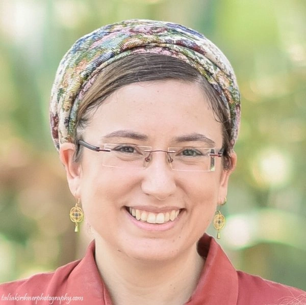 Hana Shaham-Rozby (Dr.)