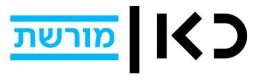 כאן-מורשת-לוגו-e1611832905423