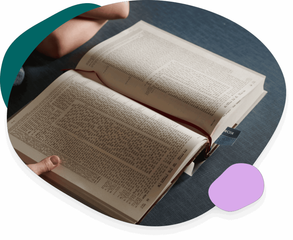 What is a Siyum?