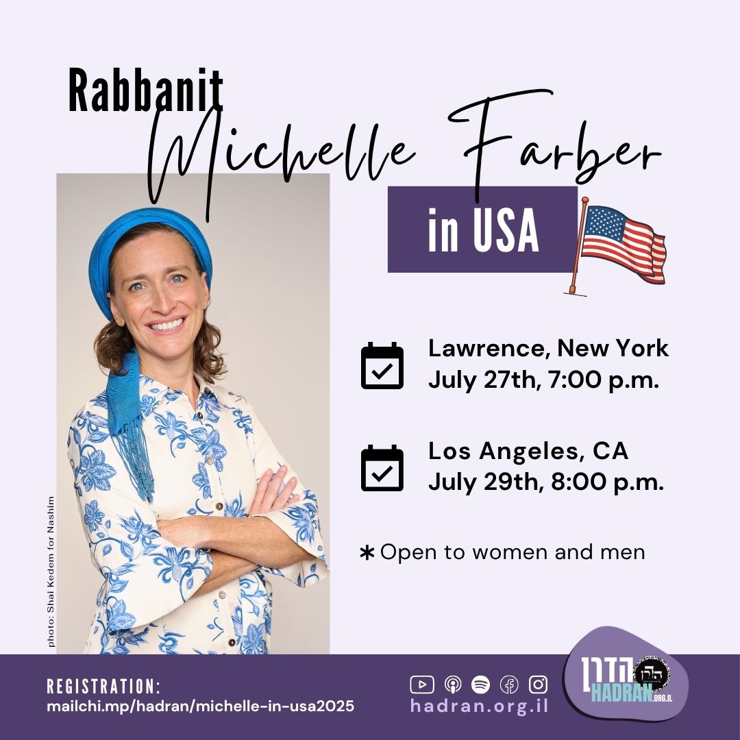 Michelle-Farber-in-USA-for-website-1