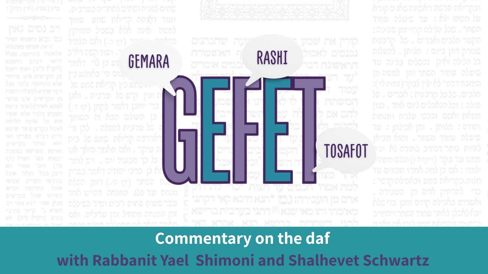 gefetenglish thumbnail