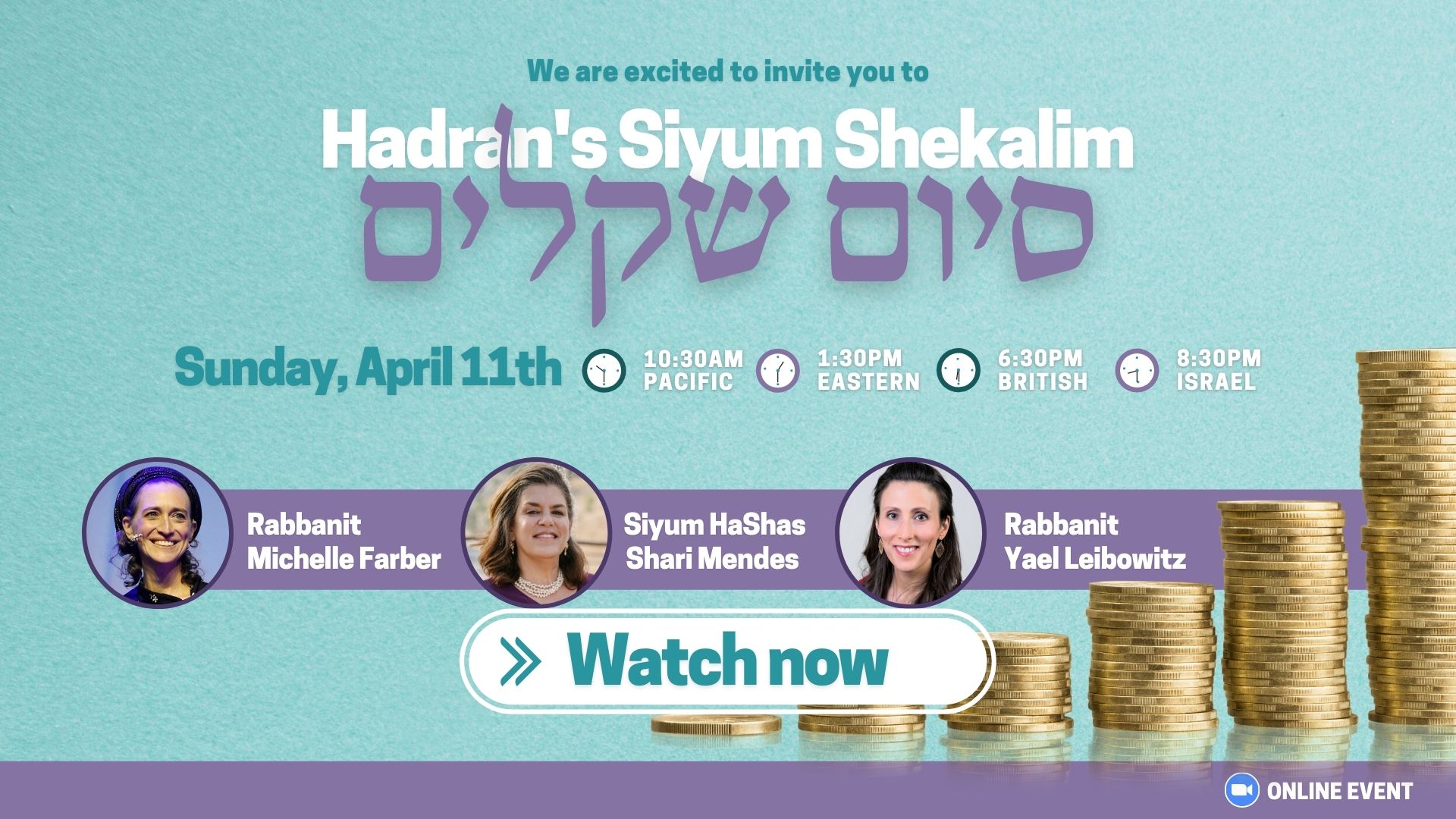 siyum-shekalim-mobile