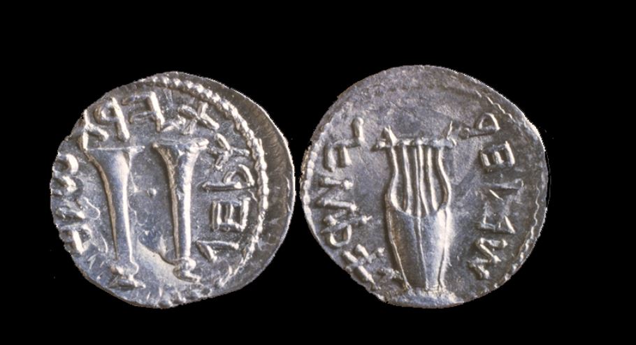 instruments BK coin year 2