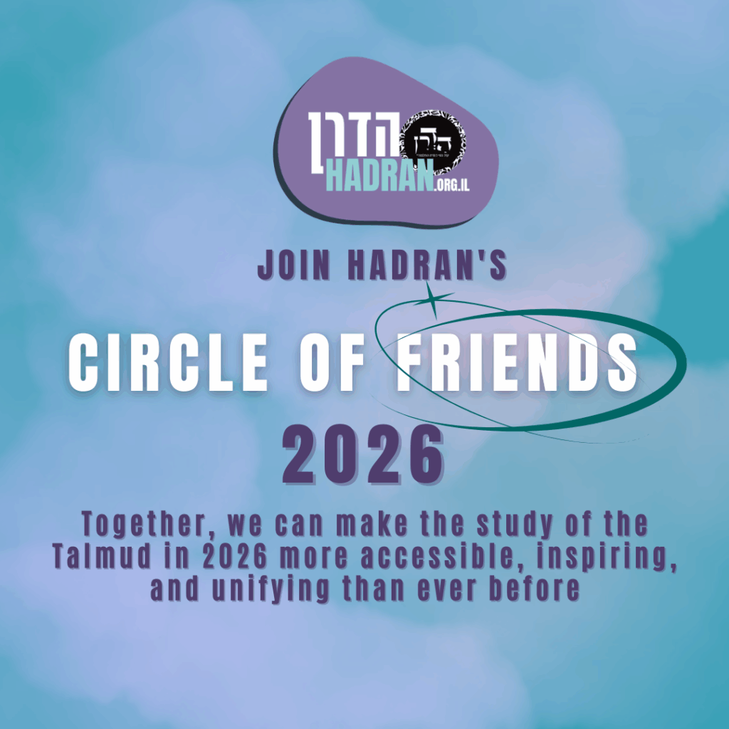 join cof 2025 banner (4)