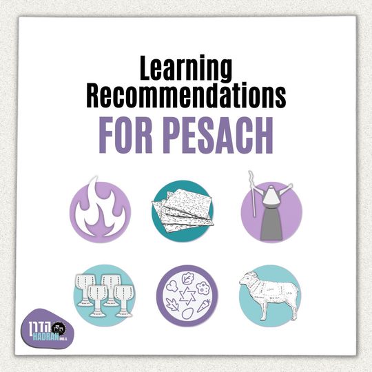 Pesach