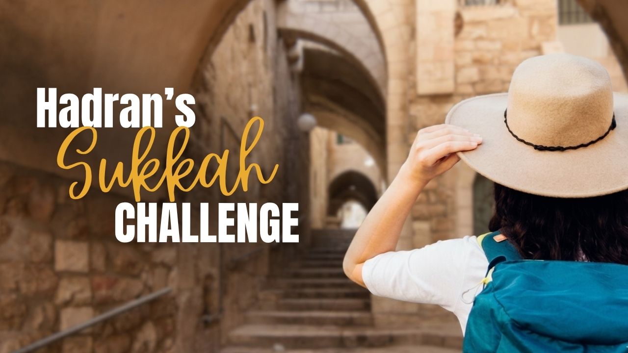 Sukkah challenge hero