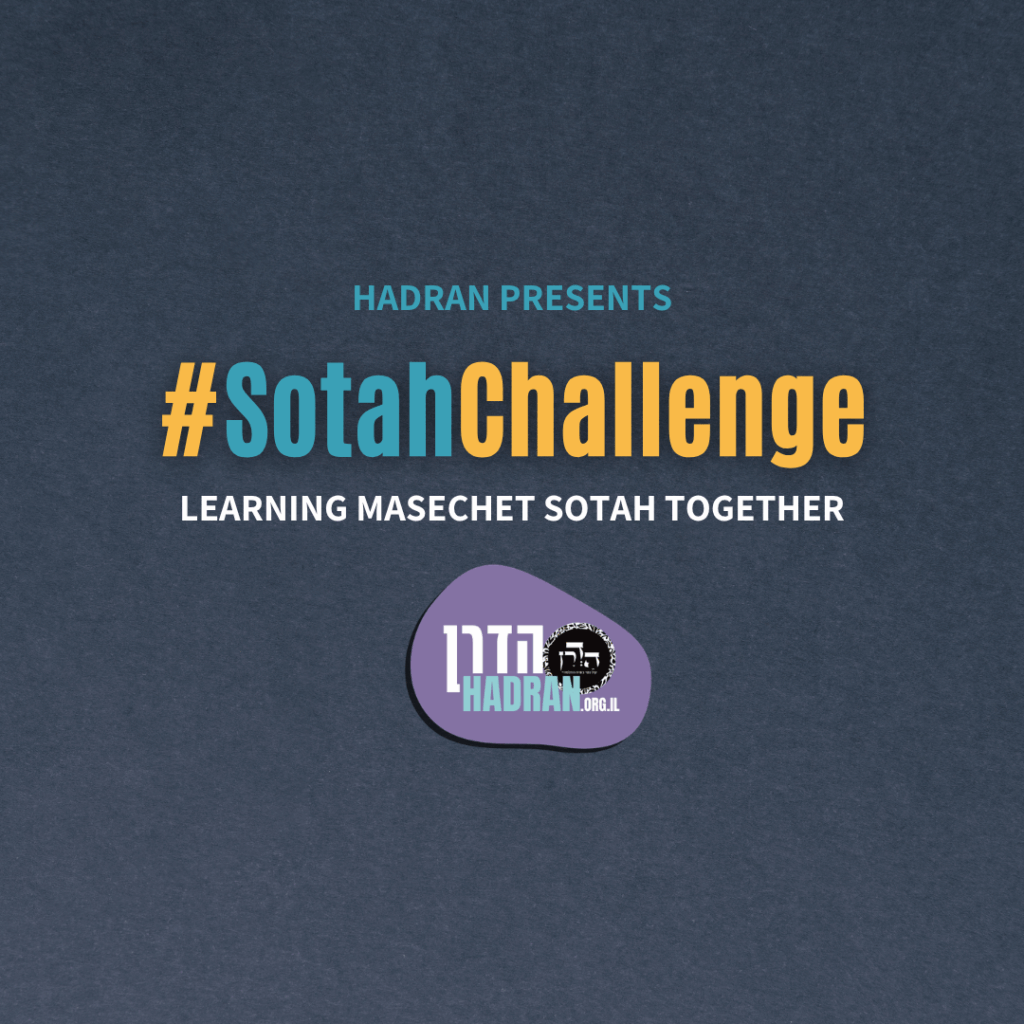 SukkahChallenge Whatsapp icon (2)