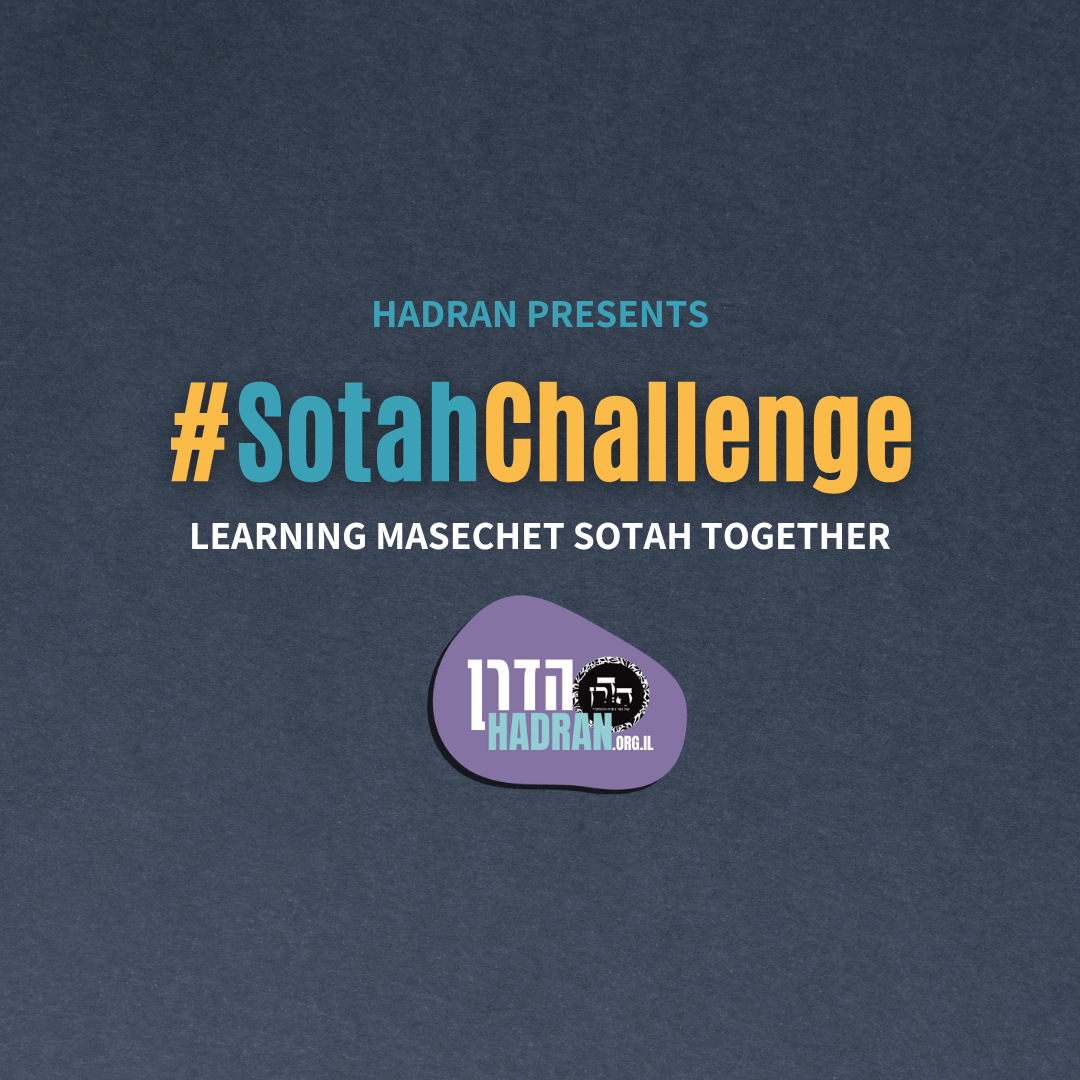 SukkahChallenge Whatsapp icon (2)